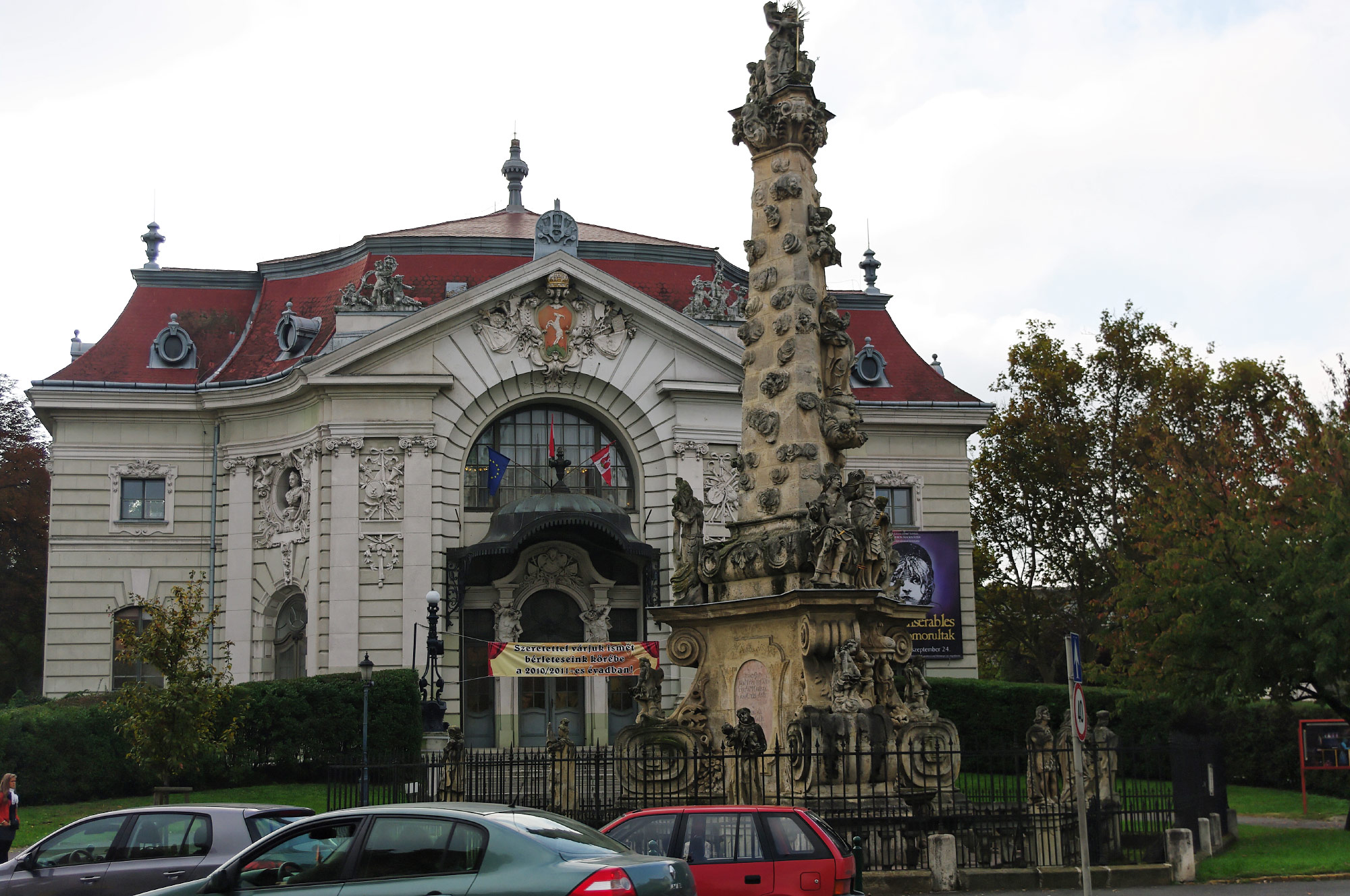 Kecskemét (Photo License CC BY 2.0)
